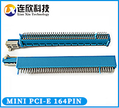 PCI-E連接器164PIN 電腦內存條MINI PCI連接器廠家供應