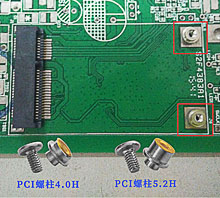 PCI配套鏍絲鏍母/PCI固定鏍絲鏍母4.0/5.2MM