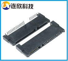 SATA連接器90度插板高3.5MM SATA固態硬盤接口